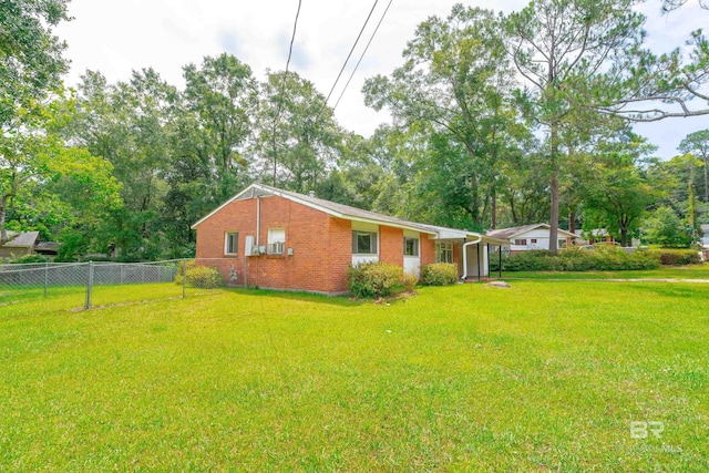 exterior space with a front yard