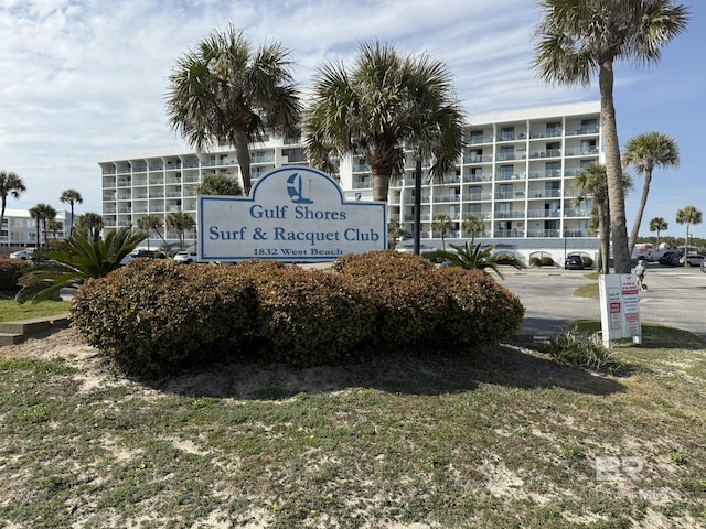 view of community sign