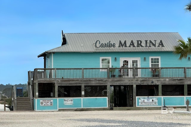 28107 Perdido Beach Blvd Unit D713, Orange Beach, AL 36561 - view of building exterior