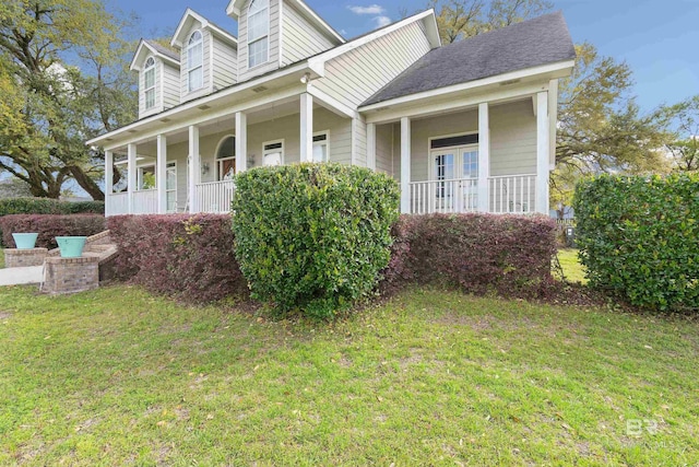 10197 Bellingrath Rd, Theodore, AL 36582 - view of front of property featuring a porch and a front yard