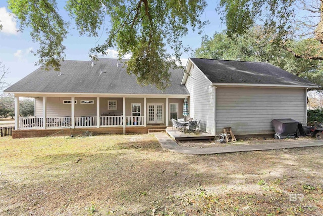 10197 Bellingrath Rd, Theodore, AL 36582 - back of property featuring covered porch and a yard