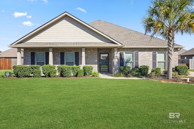 view of front of home with a front lawn