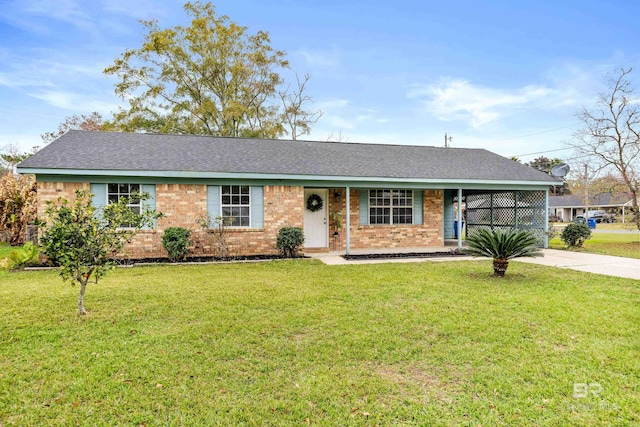 single story home featuring a front lawn