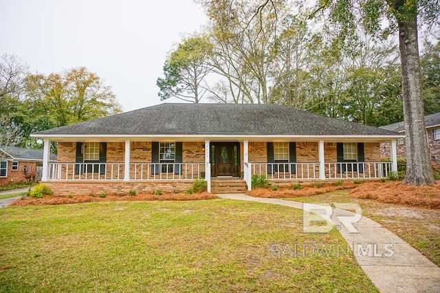 single story home with brick siding, covered porch, and a front lawn