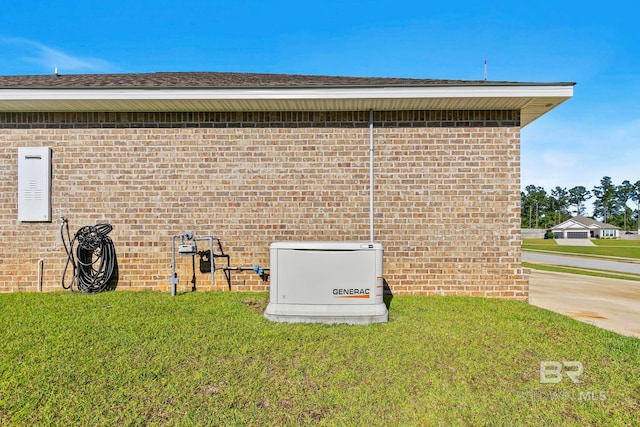 view of home's exterior featuring a yard