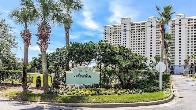 view of community / neighborhood sign