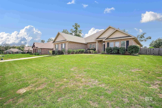 view of front of house with a front lawn