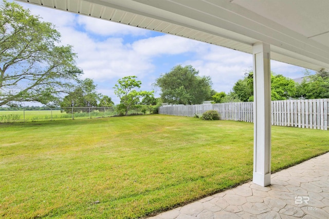 view of yard