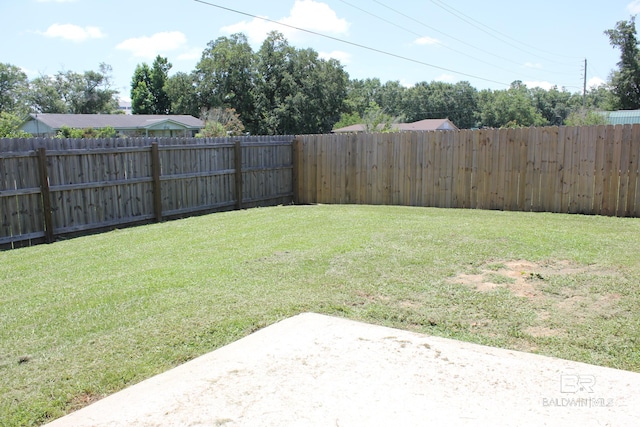 view of yard with a patio