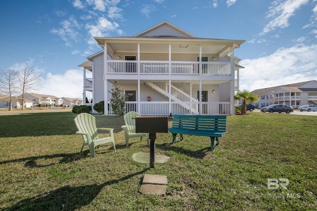 6194 State Highway 59 Unit S1, Gulf Shores AL, 36542, 1 bedrooms, 1 bath condo for sale