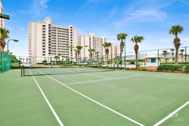 view of sport court