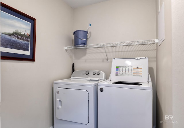 laundry room with laundry area and washer and dryer