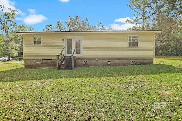 view of front facade featuring a front lawn