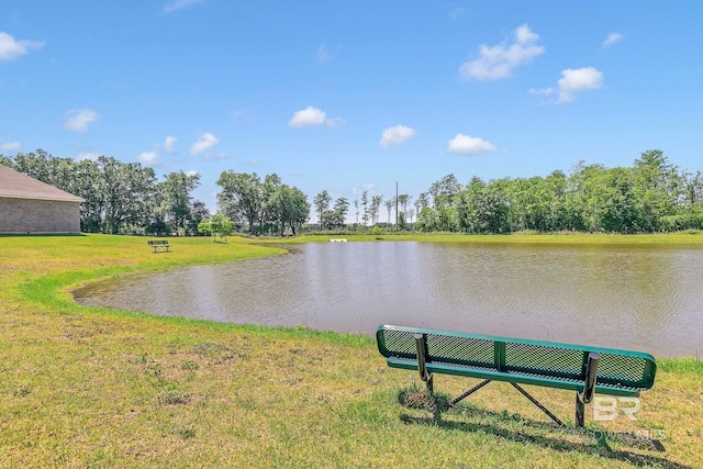 property view of water