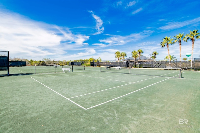 view of sport court