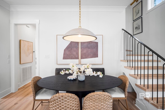 dining area featuring light hardwood / wood-style floors