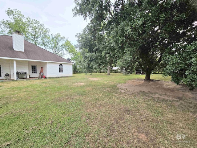 view of yard