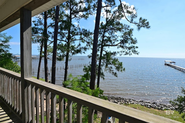 9397 S Bay Rd, Foley, AL 36535 - water view