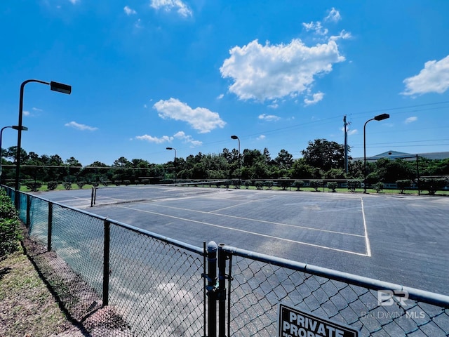 view of sport court