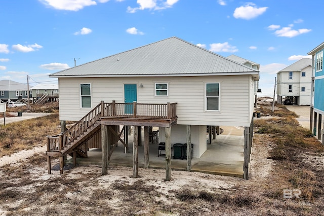 rear view of house with a patio area