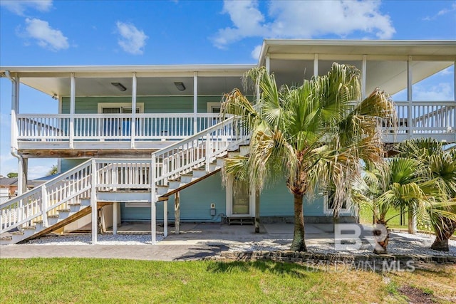 5553 Ponte Verde Rd, Pensacola, FL 32507 - back of property with stairway