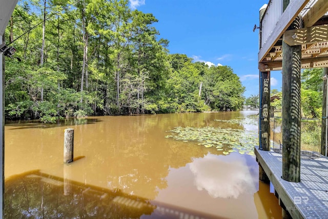 42168 Bayou Rd, Bay Minette, AL 36507 - dock featuring a water view and a wooded view