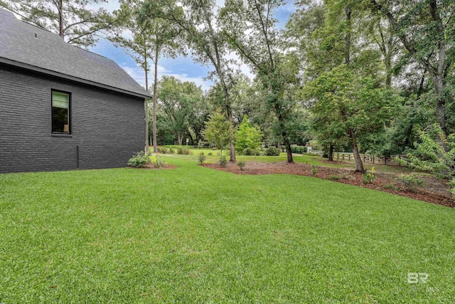 view of grassy yard