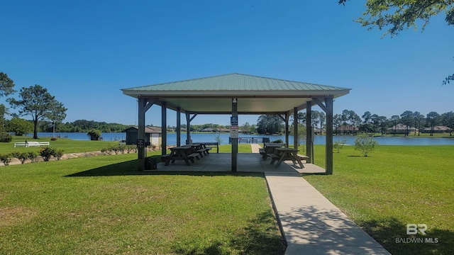 22355 County Road 12, Foley, AL 36535 - view of home's community with a gazebo, a yard, and a water view