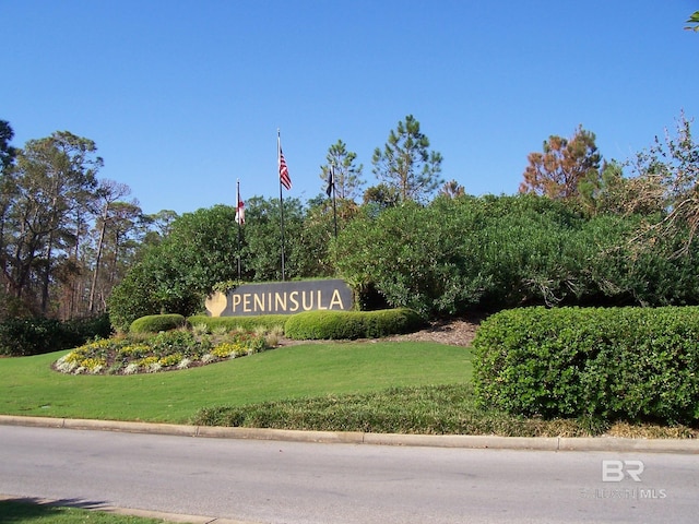 200 Peninsula Blvd Unit A202, Gulf Shores, AL 36542 - community sign featuring a yard