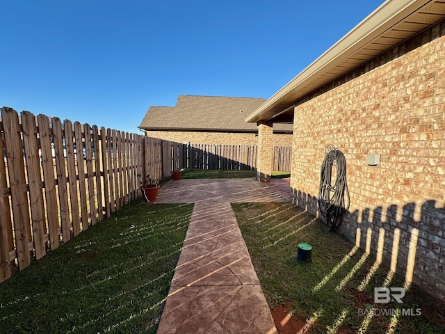 view of yard with a patio