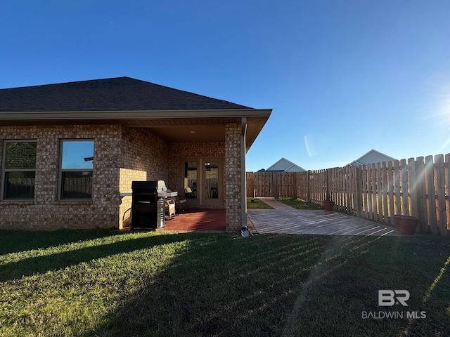 view of yard with a patio