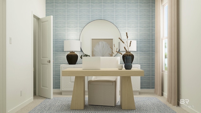 details with baseboards and carpet floors