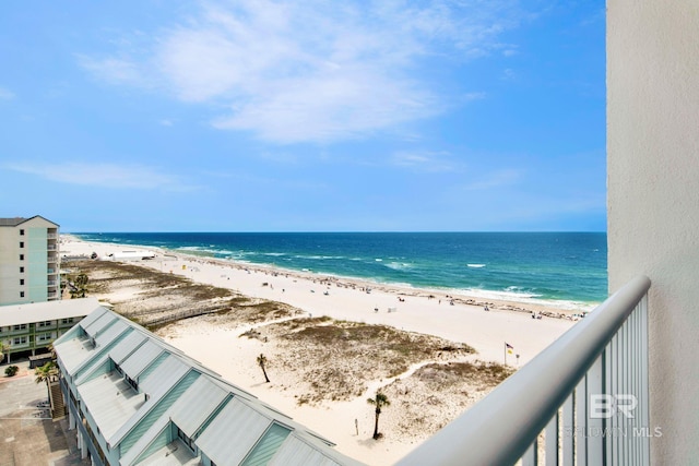 water view with nearby beach