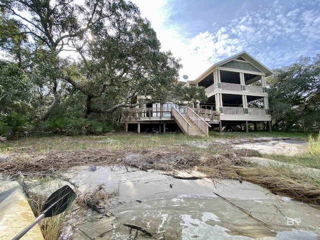544 S Windmill Ridge Rd, Gulf Shores, AL 36542 - view of back of property