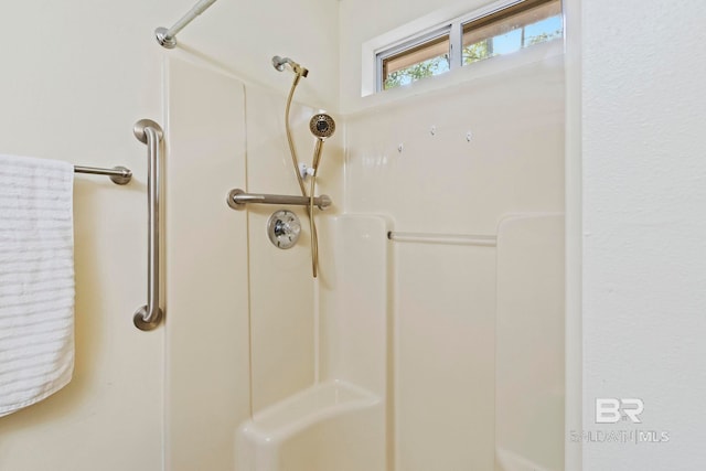 bathroom featuring a shower