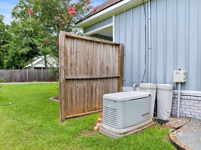 exterior space with a lawn