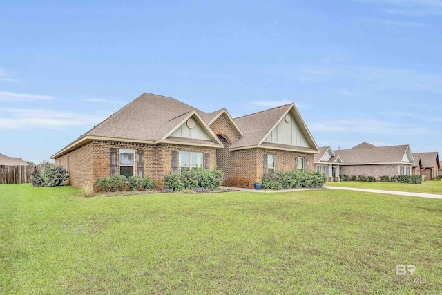 view of front of house featuring a front lawn