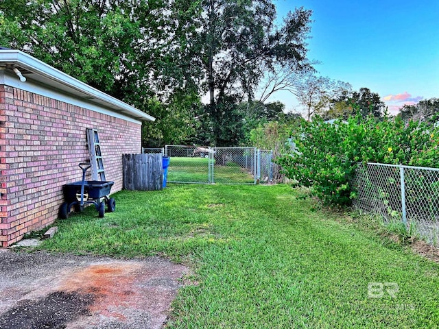 view of yard
