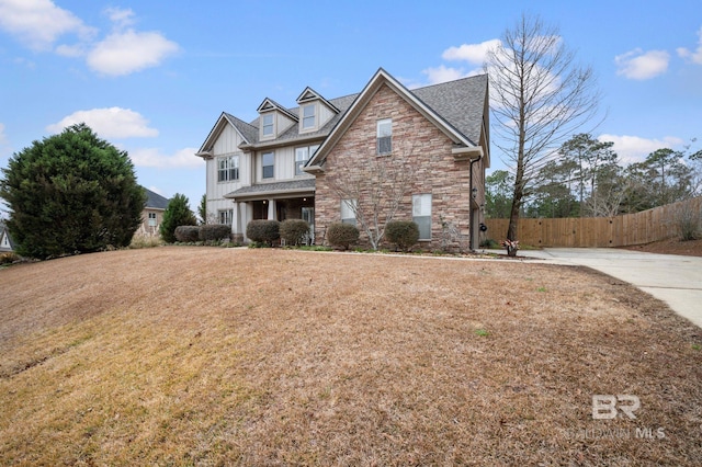 view of front facade with a front yard