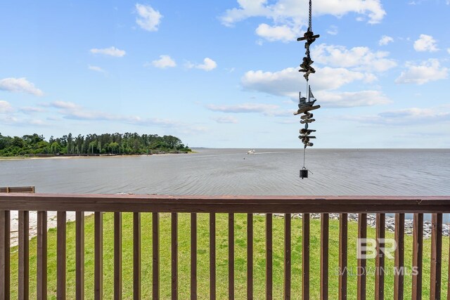 water view