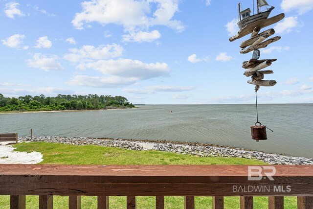 water view