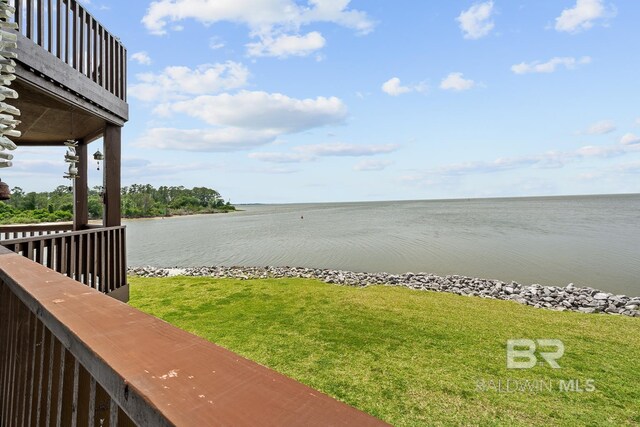 water view
