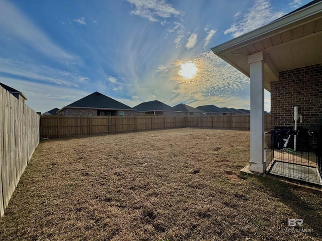 view of yard featuring a fenced backyard
