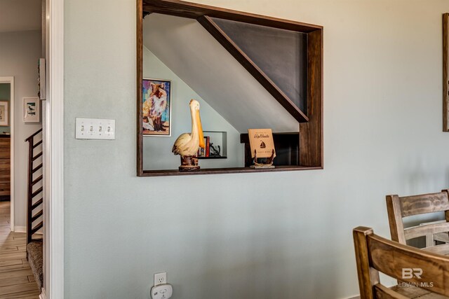 2802 Bienville Blvd, Dauphin Island, AL 36528 - details with baseboards