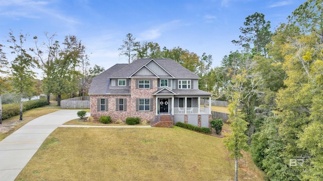 view of front of home with a front yard