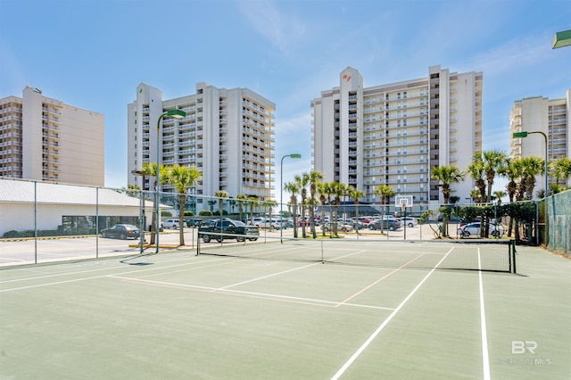 view of sport court featuring basketball court