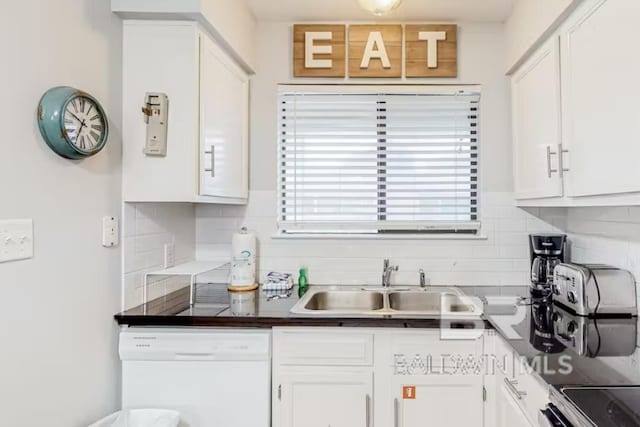 kitchen with tasteful backsplash, white cabinetry, and white dishwasher