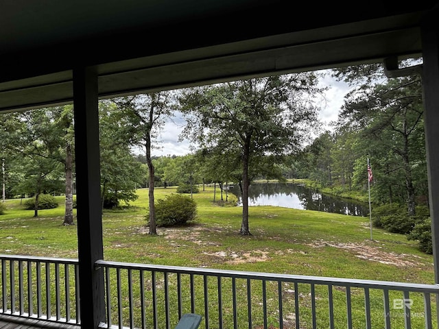 51600 State Highway 59, Bay Minette, AL 36507 - view of grassy yard with a water view and view of scattered trees