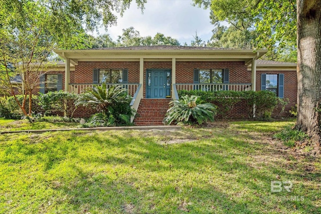 ranch-style home with a front yard