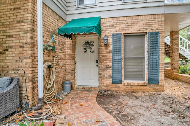 entrance to property with central AC